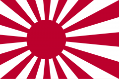 Armies of Japan