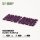 Alien Purple 6mm Tufts