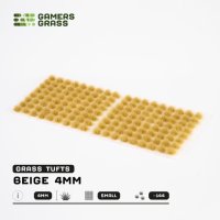 Beige 4mm Small Tufts