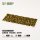 Dark Moss 2mm Tufts