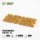 Beige XL 12mm Tufts
