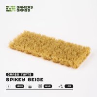 Spikey Beige 12mm Tufts