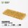 Spikey Beige 12mm Tufts