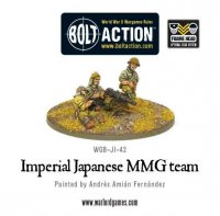Imperial Japanese MMG Team