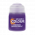 29-63 - Contrast - Luxion Purple, 18ml