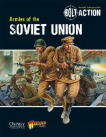Armies of Soviet Union (ENGLISCH)