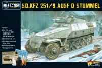 SdKfz 251/9 Ausf. D (Stummel) Self Propelled Gun