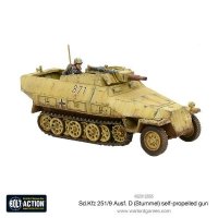 SdKfz 251/9 Ausf. D (Stummel) Self Propelled Gun