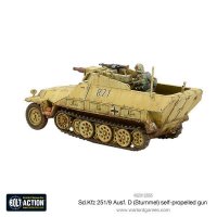 SdKfz 251/9 Ausf. D (Stummel) Self Propelled Gun
