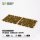 Mixed Green 6mm Tufts