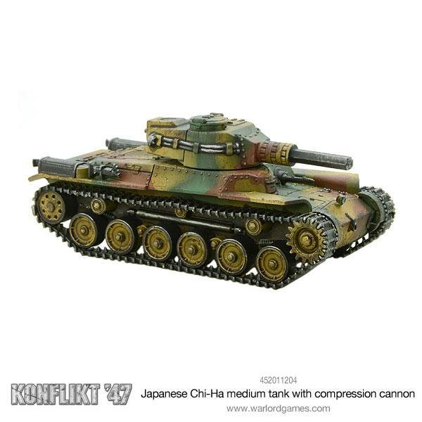 Japanese Chi-Ha Medium Tank with Compression Cannon