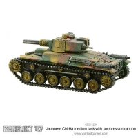 Japanese Chi-Ha Medium Tank with Compression Cannon