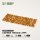 Copper Brown 2mm Tuft