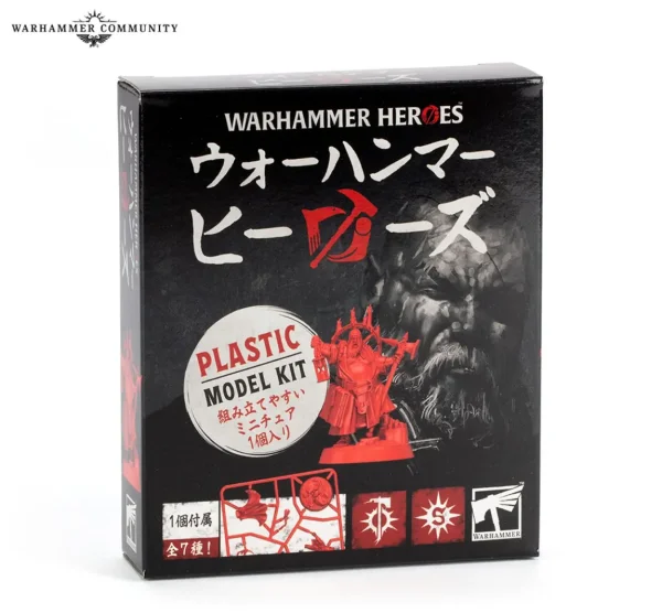 SMH-14 - Warhammer Heroes - Cities of Sigmar - Blind Box