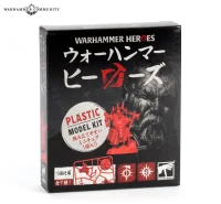 SMH-14 - Warhammer Heroes - Cities of Sigmar - Blind Box